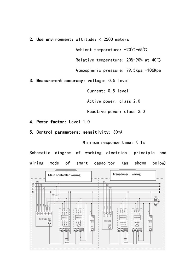 HYIC_main009.jpg