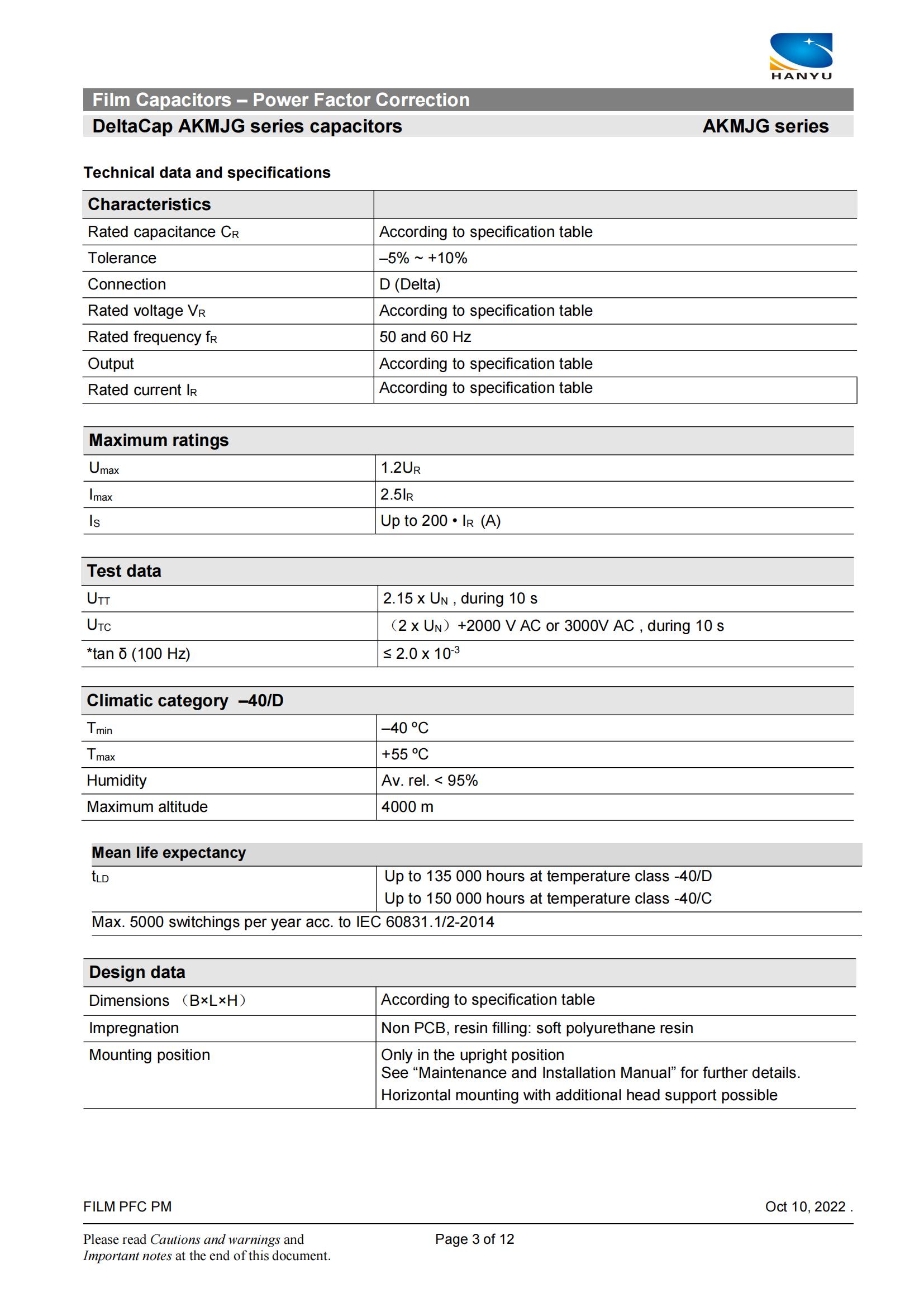 AKMJG_main003.jpg