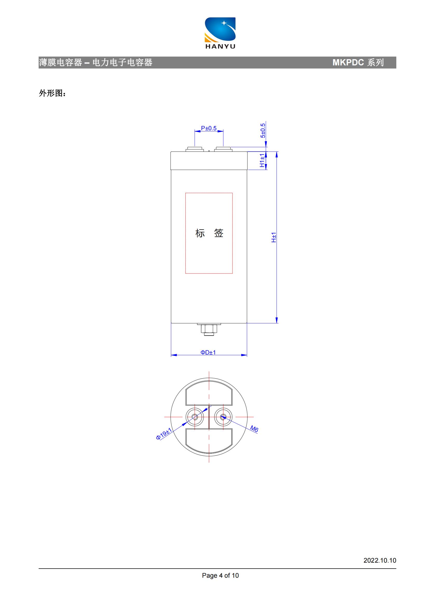 MKP-DC_main004.jpg